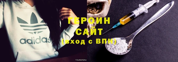 сатива Аркадак