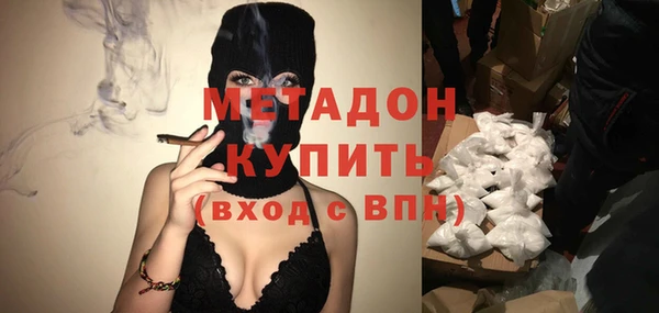 сатива Аркадак