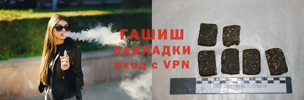 сатива Аркадак