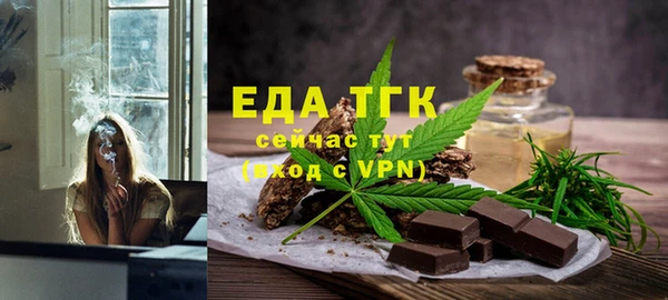 сатива Аркадак