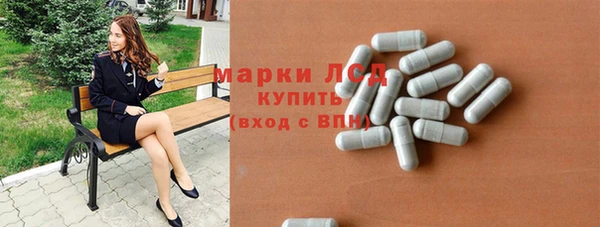 кокаин Армянск