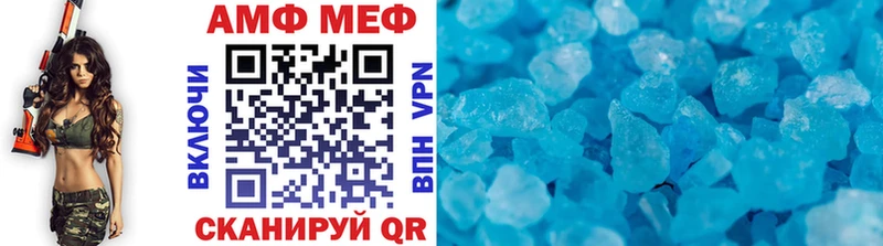 omg зеркало  Ступино  Первитин Methamphetamine 